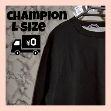 CHAMPION 블랙 L 사이즈 트레이닝복