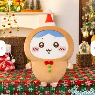 [ 새상품 미사용 ] 치이카와 진저맨 BIG 봉제 인형 하치와레