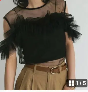 리디 멀티 웨이 오프숄더 튤 상의