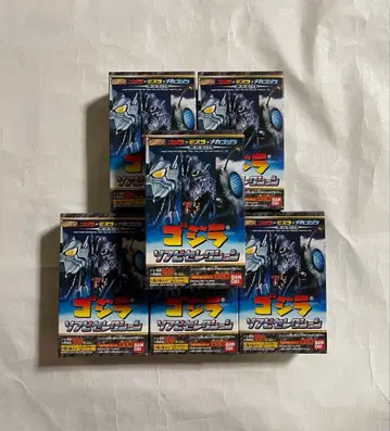 고질라 소프트 비닐 셀렉션 전 6종 묶음 판매