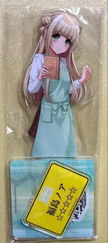 D4DJ 후쿠시마 노아 BIG 아크릴 스탠드 익명 배송 당일 발송