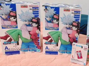 헌터헌터 제일복권 A상 키루아&아르카/나니카 I상 헌터 라이선스