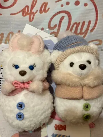 더피 셰리메이 봉제 인형 참 시크릿 오브 스노우 위 데이