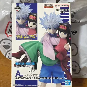 제일복권 HUNTER x HUNTER A상 키루아 & 아르카/나니카