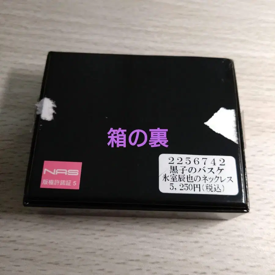 3번째 상품 이미지