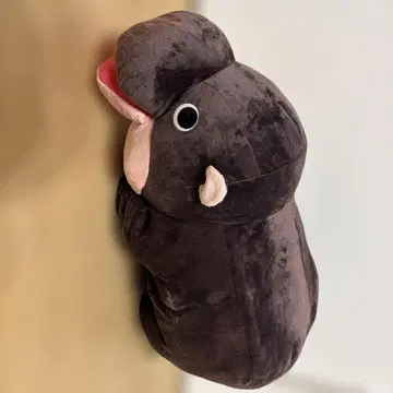 AMUSE 치비카바 히포폰 봉제 인형