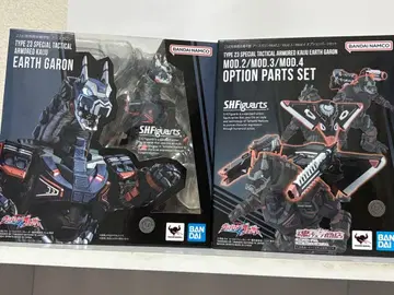 S.H.Figuarts 어스 가론 & 옵션 부품 세트