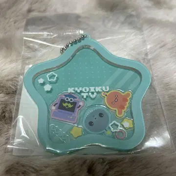 교육 방송 샤카샤카 아크릴 키링