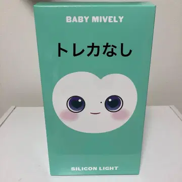 TWICE BABY LOVELYS 실리콘 라이트 미브리 미나
