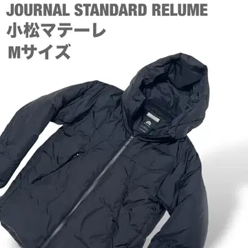 JOURNAL STANDARD RELUME x 코마츠 마테레 다운 자켓