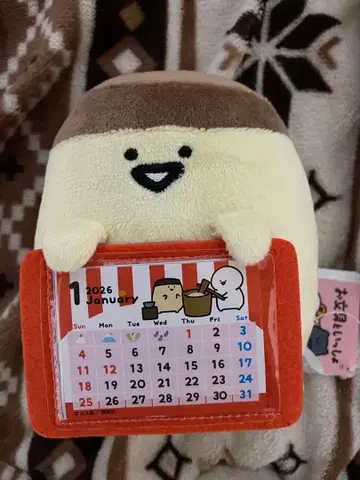 오문구토잇쇼 달력 봉제 인형 2026 푸딩 씨