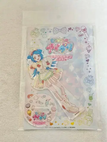 아이프리 amo카페 하치오지 비비 아크릴 스탠드 아모카페 아크릴 스탠드