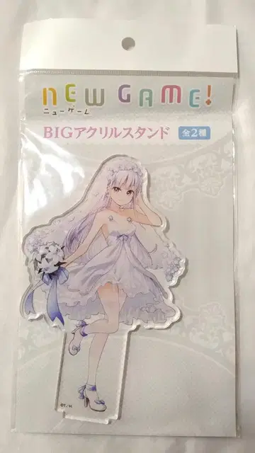 (미개봉) BIG 아크릴 스탠드 스즈카제 아오바 신작 NEW GAME!