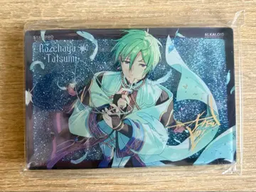 앙스타 카제하야 타츠미 아크릴 블록