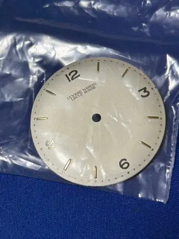 초레어 빈티지 율리스 날단 다이얼