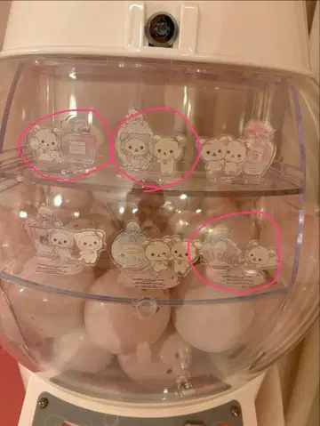 코리락쿠마 아크릴 피규어 3개 세트