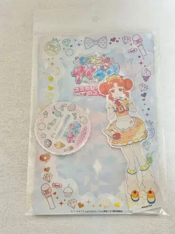 아이프리 amo 카페 시노미야 린린 아크릴 스탠드 아모카페 아크릴 스탠드