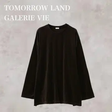 TOMORROWLAND 코튼 폴리에스테르 벨로아 롱 슬리브 풀오버