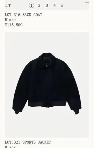 타이가 타카하시 taigatakahashi 스포츠 자켓 42