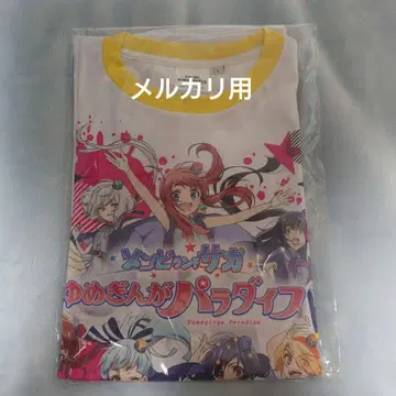 좀비랜드 사가 극장판 티셔츠 L 사이즈