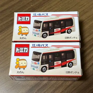 토미카 에노덴 버스 히노 판초 2대
