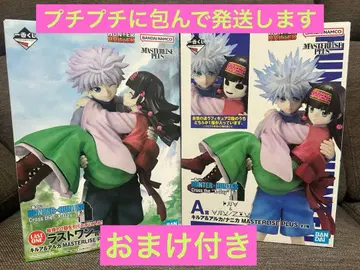 HUNTER x HUNTER 제일복권 라스트 원상 A상