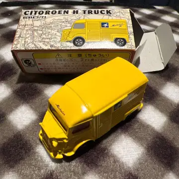 시트로엥 H 트랙 미쉐린 판