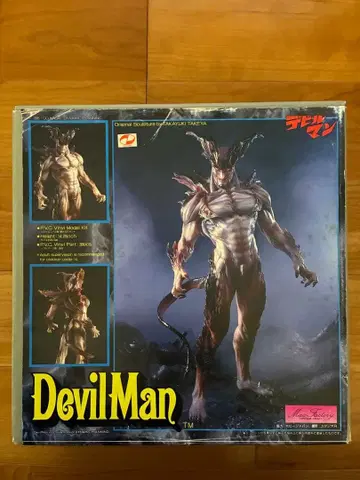 [ 새상품급 ] 타케야 타카유키 맥스팩토리 데빌맨 소프트 비닐 키트 절판