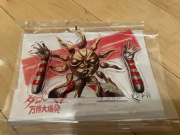 타로맨 아크릴 스탠드 B 새상품급입니다