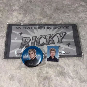 BALLISTIK BOYZ 회장 가챠 오쿠다 리키야