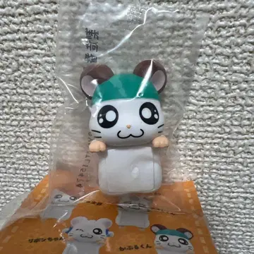 햄 제일복권 카부루군 미니 피규어