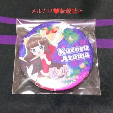 프리파라 아로마 크리스마스 드림 라이브 캔뱃지