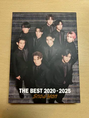 Snow Man THE BEST 2020 - 2025
