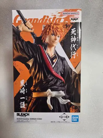 BLEACH Grandista 쿠로사키 이치고 피규어 블리치