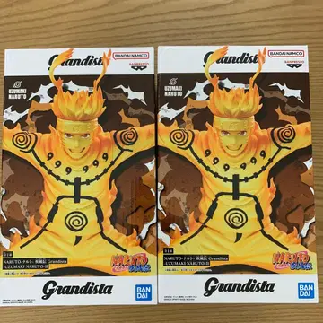 Grandista 우즈마키 나루토 2개 세트