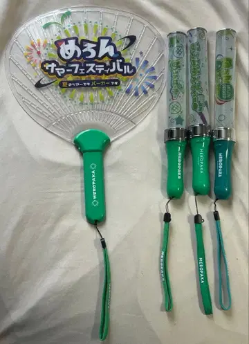 메론파카 응원봉 4개 세트 낱개 판매 불가