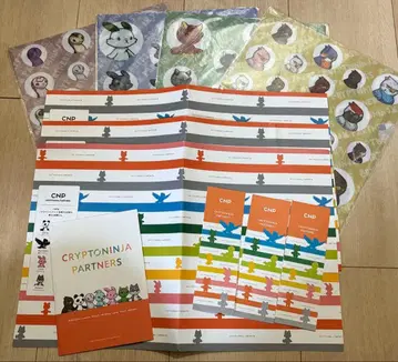 CNP 클리어 파일 책갈피 북커버 팜플렛