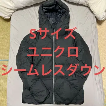 유니클로 심리스 다운 파카 블랙 S 사이즈