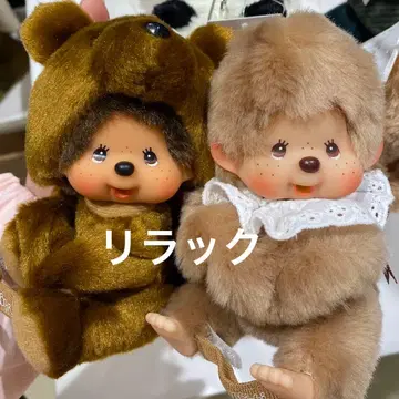 몬치치 그로브 홀더 2종류 세트