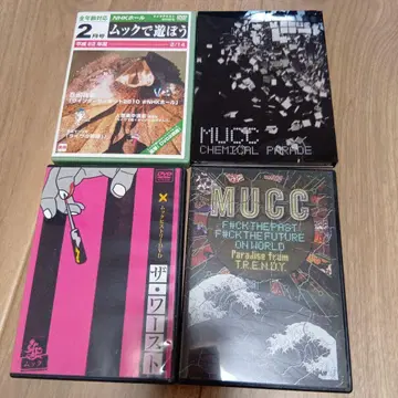 MUCC DVD 세트 4매조
