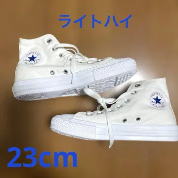 컨버스 올스타 라이트 하이 화이트 하이컷