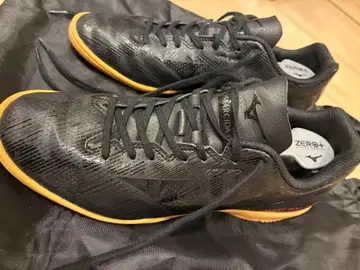 미즈노 모나르시다 네오 풋살화