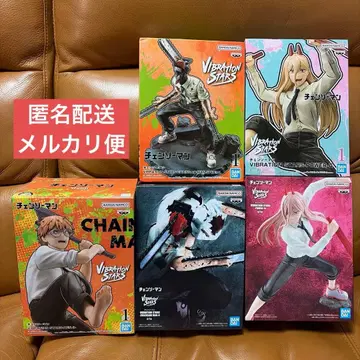 체인소 맨 VIBRATION STARS 피규어 5종 세트