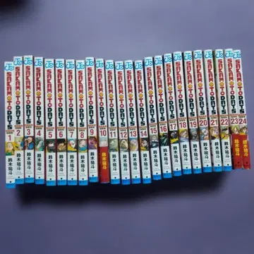 사카모토 데이즈 전권 (1권~24권)