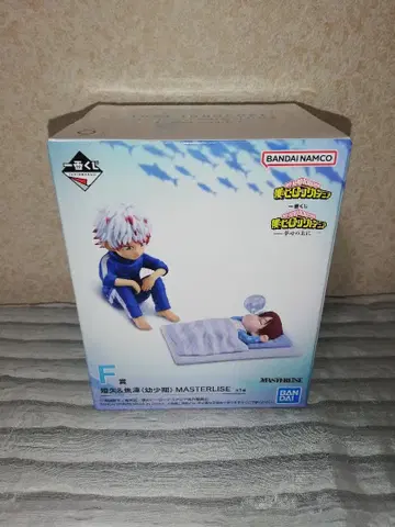 제일복권 나의 히어로 아카데미아 F상