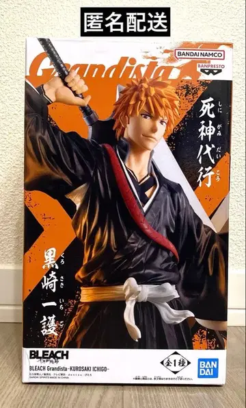 BLEACH 블리치 Grandista 쿠로사키 이치고 피규어