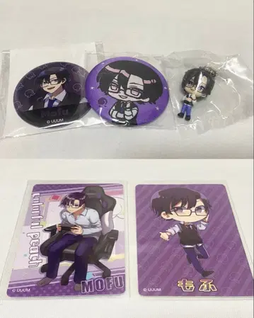 컬러풀 피치 모후군 세트