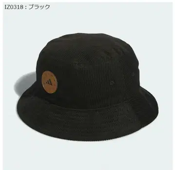 adidas 버킷햇