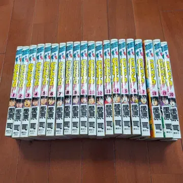 레어! Viva! Calcio 전 20권 세트