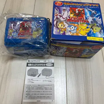 포켓몬스터 다이아몬드펄 전동 연필깎이 다크라이 디아루가 펄기아